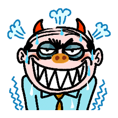 angry old man living in Hakata