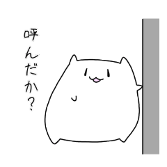 AppropriateCat