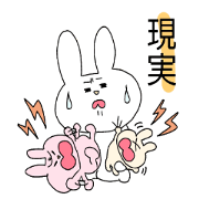 tired rabbit mom