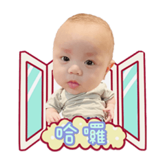 漢堡/Q葆日常生活篇-1