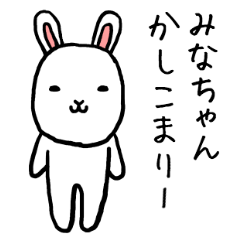 Minachan rabbit
