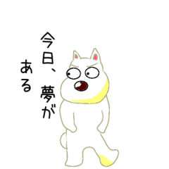 かっこいい大人の一言 いたちごっこより Line スタンプ Line Store かっこいい大人の一言 いたちごっこより Line スタンプ Line Store