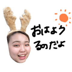 RUNOrunoruno