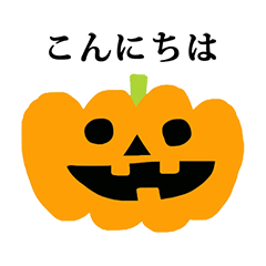 halloween kabocha A2