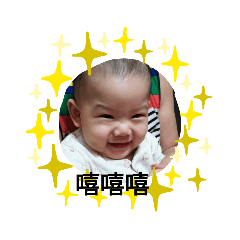 hihihi R