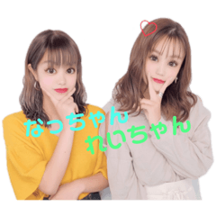 natsumi_20201020122638