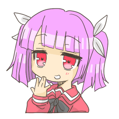 インユメ ガール Line スタンプ Line Store