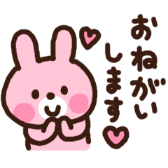 Morogum moves! Daily sticker