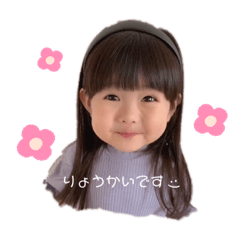 HARUNA_20201020172547