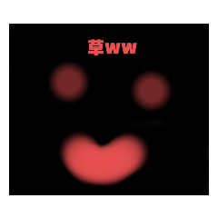 mochi_20201020161917