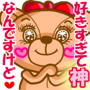 The teddy bear for sweetheart 4