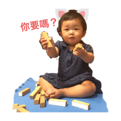 皮球生活日記1❤️