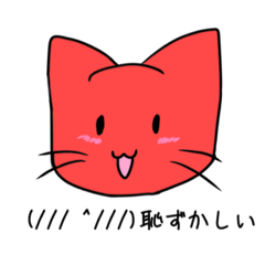 kitty_20201020174531