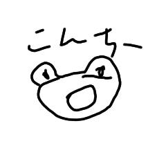 ryuki_20201020195442