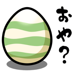 The talking egg