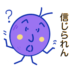 風船 Lineクリエイターズスタンプまとめ Stamplist 風船 Lineクリエイターズスタンプまとめ Stamplist