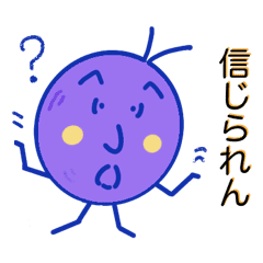 風船のいぬ Lineクリエイターズスタンプ Stamplist