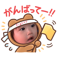 emmasutanpu4