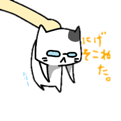 Cathandra-a cat wearing glasses 3