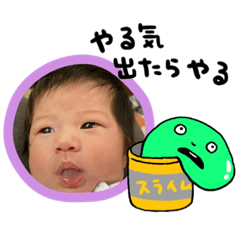 Risa_20201021104734