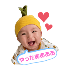 nanana_20201021110743