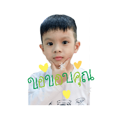 Baby JIN_415