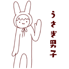 Rabbit boy Part2