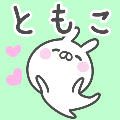 TOMOKO's basic pack,cute rabbit