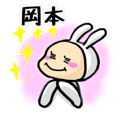 Rabbit OKAMOTO