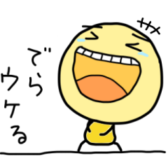 Japanese pretty gifu dialect animation