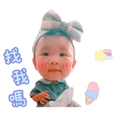 小安妹❤️ 日常生活