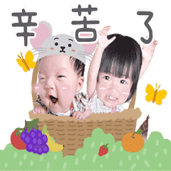 開心快樂好姐妹～