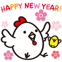 Move!2017HAPPY NEW YEAR!
