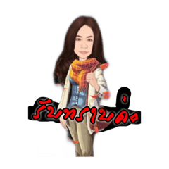 Somsom_20201021092001