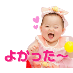 chie_20201021170016