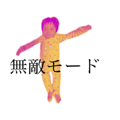 small world is going back