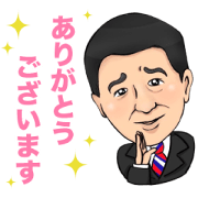 Tori-san.