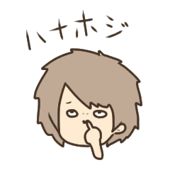 馬鹿にするスタンプ Line スタンプ Line Store 馬鹿にするスタンプ Line スタンプ Line Store