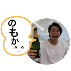 Shu-hey_20201021195454