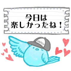 Happy blue bird message sticker