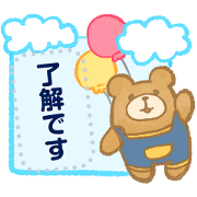 A leisurely bear