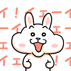 もちほっぺウサギ Line スタンプ Line Store