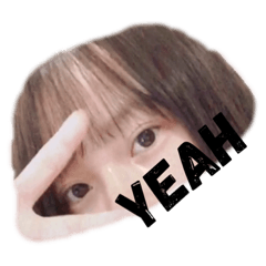 芷菱的各種眼睛