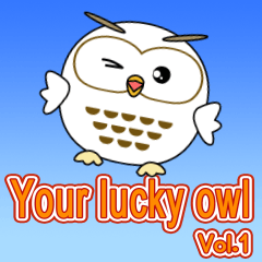 Your lucky owl Vol.1