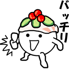 Does it move cute? Tomari sushi-chan