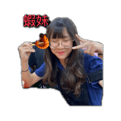 出企丸