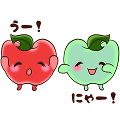 Emoticon + apple