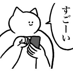 動く 基本の煽りスタンプ Line スタンプ Line Store 動く 基本の煽りスタンプ Line スタンプ Line Store