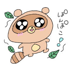 Big eyes animals with spark