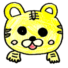 動物 可愛い Line スタンプ Line Store